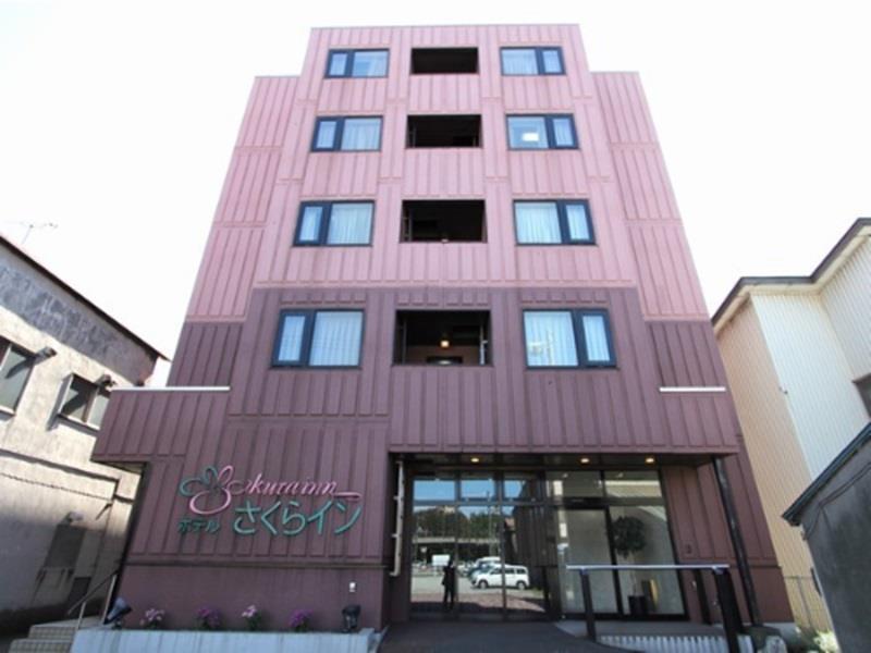 Hotel Muroran Hills Exterior photo