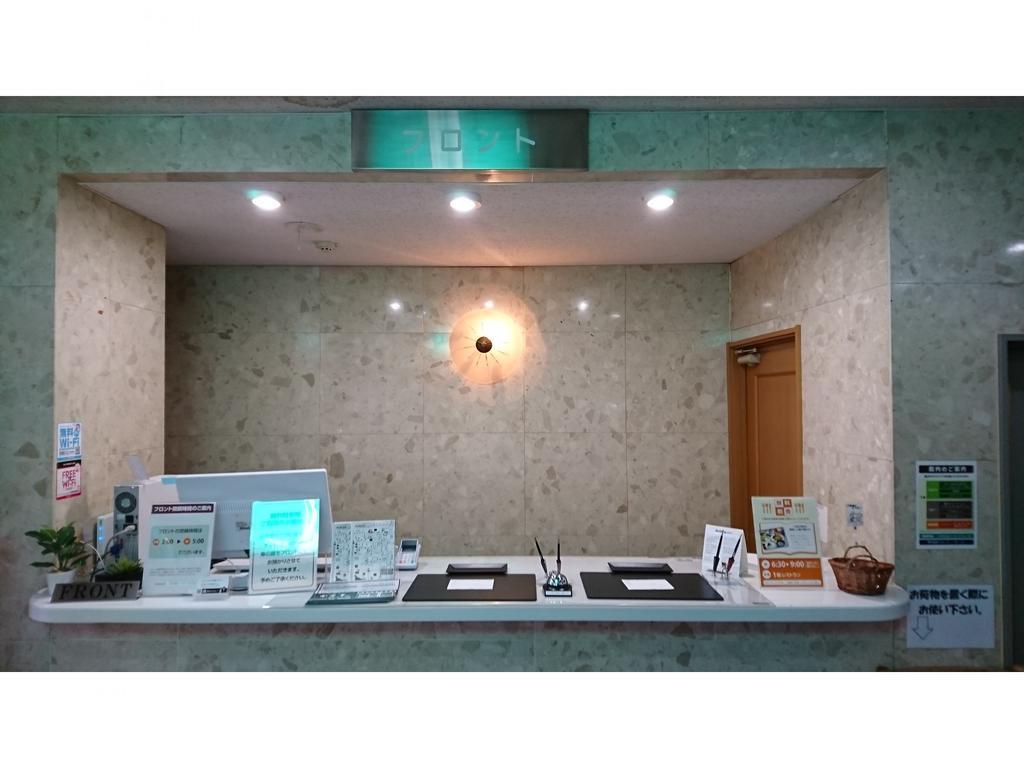 Hotel Muroran Hills Exterior photo