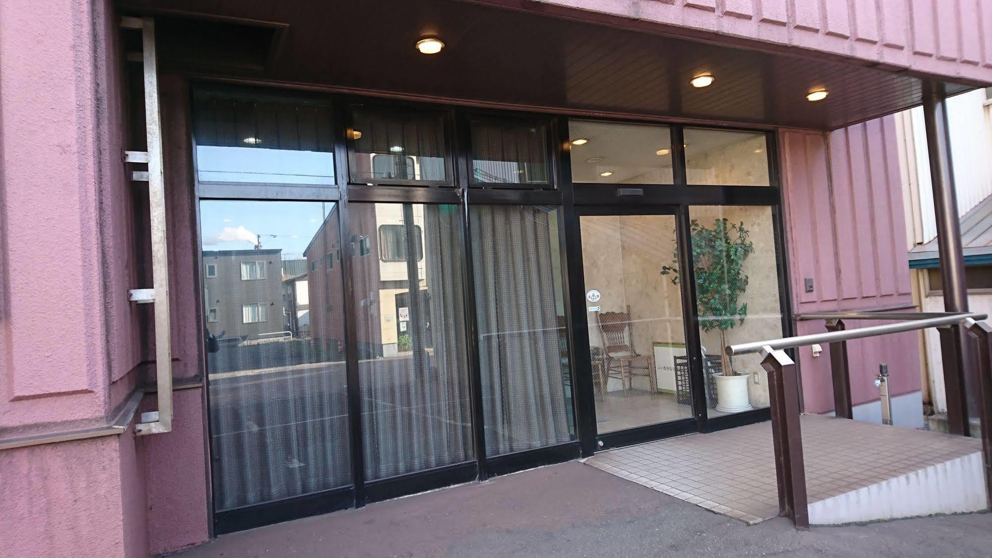 Hotel Muroran Hills Exterior photo