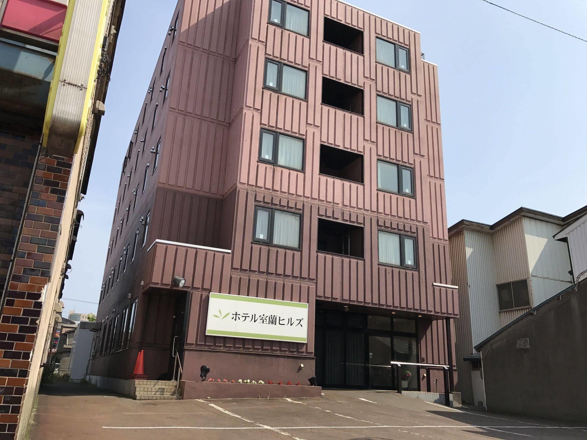 Hotel Muroran Hills Exterior photo