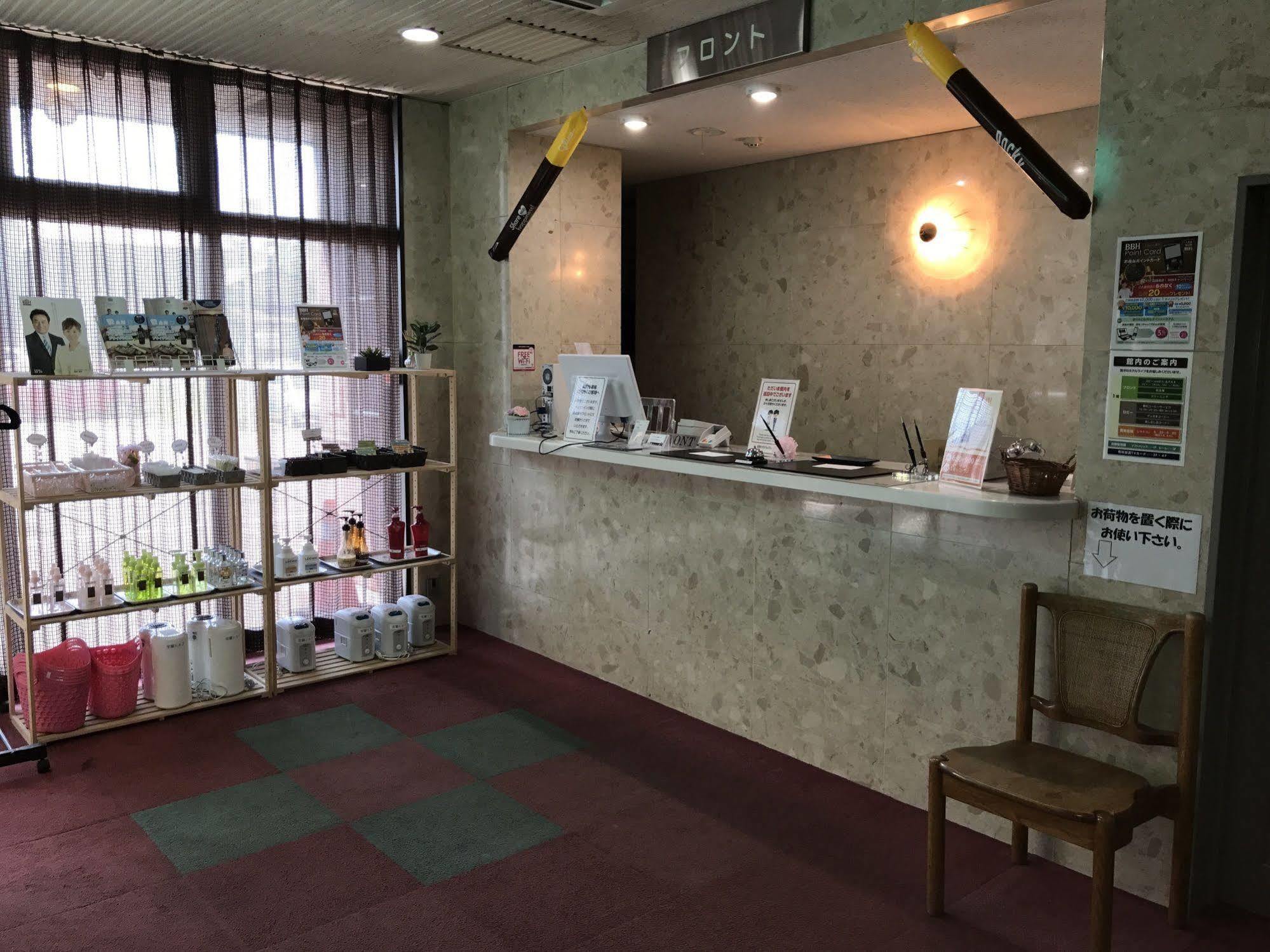 Hotel Muroran Hills Exterior photo